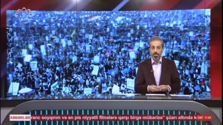  XƏBƏRLƏR - 16-08-2025 - (14:30) - Aparıcı: Y. RƏSTEQAR