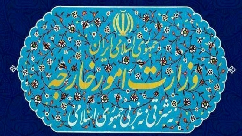 یمن پر اسرائیلی جارحیت، ایران کی وزارتِ خارجہ کا سخت ردِعمل