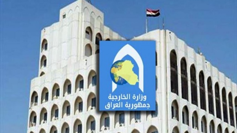 پێشوازیی عێراق لە پرۆسەی نێودەوڵەتی بەڕەسمییەتناسینی فەلەستین