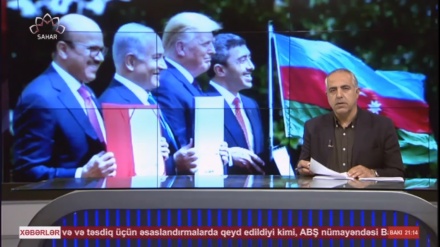  XƏBƏRLƏR - 06-08-2025 - (20:30) - Aparıcı: M. MEHRAZA