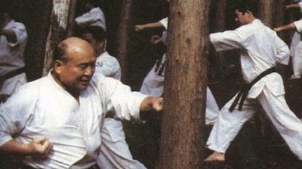 ماسوتاتسو ئۆیاما کیوکشن