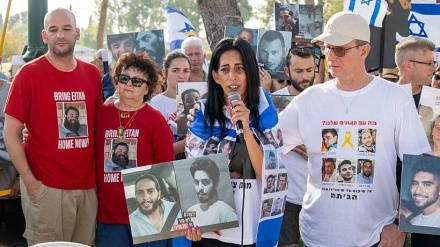 IZRAELCI PROTESTUJU PROTIV RATA U GAZZI