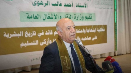 Daxûyanîya Serokomartîya Yemenê têkildarî şehîdbûna Serokwezîr û çend wezîrên din ên vî welatî