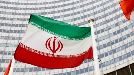 Hilbijartina Îranê wek Cîgirê Serokê Konferansa Giştî ya Ajansa Atomê li Viyenê