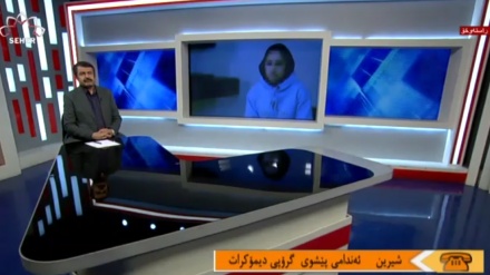 ئەندامی پێشووی دیمۆکڕات: تا گەیشتمە لایان پەشیمان بوومەوە