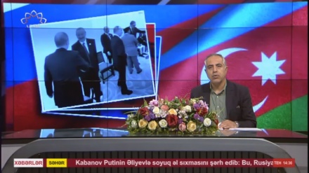  XƏBƏRLƏR - 05-09-2025 - (14:30) - Aparıcı: M. MEHRƏFZA