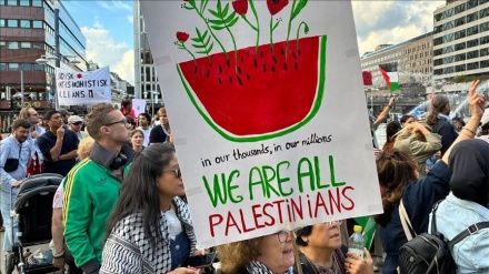 PROPALESTINSKE DEMONSTRACIJE U EVROPI I NOVOM ZELANDU
