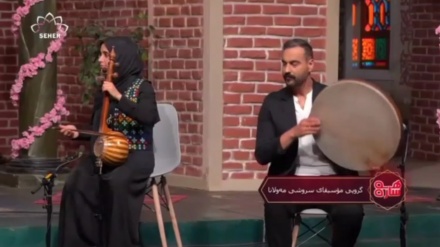 پێشکێشکردنی گرووپی مۆسیقای سرووشی مەولانا لە هەسارەی یەکشەممەدا
