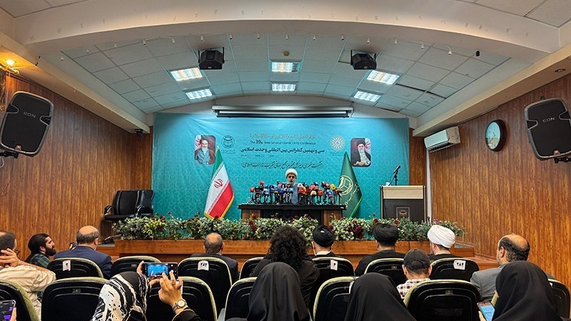  پرێس کۆنفەرانسی ٣٩هەمین کۆبوونەوەی یەکێتیی ئیسلامی