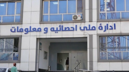 د هیوادوالو لپاره د غیابي پاسپورټونو ورکولو لګښت کموالی 