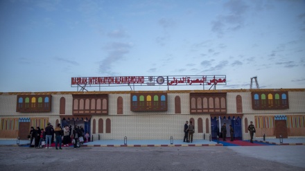پێشانگای نێودەوڵەتیی بازرگانی لە بەسرە