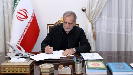 ایران کے صدر پزشکیان کا یمنی عوام اور حکومت کےلئے تعزیتی پیغام 