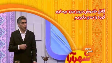 نارسایی گُرده: بررسی مکانیسم‌های پاتوفیزیولوژیک و راهکارهای درمانی نوین