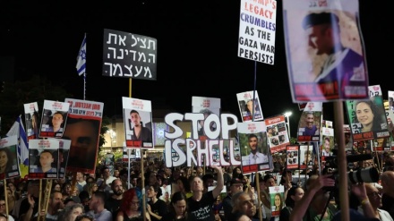 PROTESTI HILJADA IZRAELACA U TEL AVIVU PROTIV NETANJAHUA