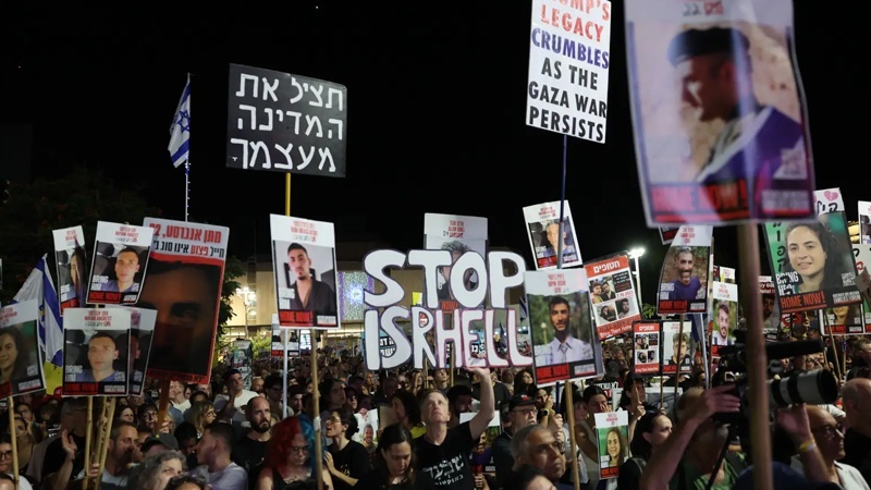 PROTESTI HILJADA IZRAELACA U TEL AVIVU PROTIV NETANJAHUA