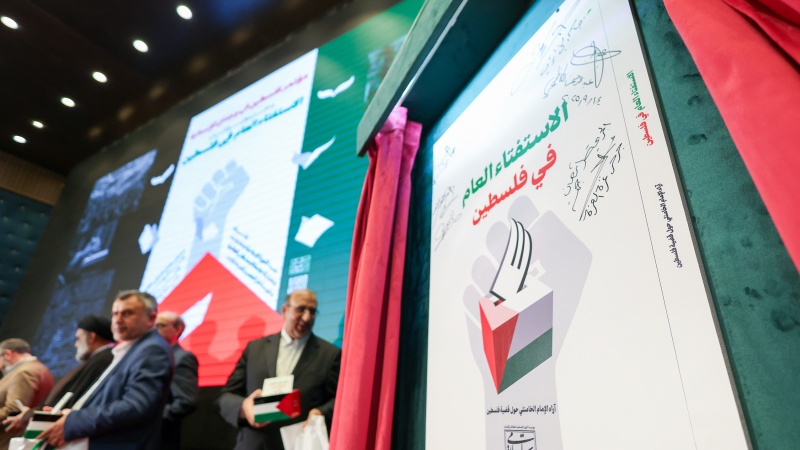 پەردە لادان لە سەر پەرتووکی