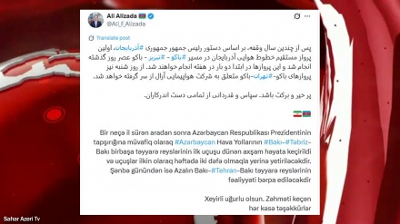 Bakı-Tehran uçuşları şənbədən etibarən bərpa olunur