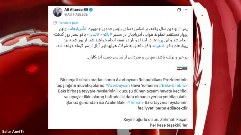 Bakı-Tehran uçuşları şənbədən etibarən bərpa olunur