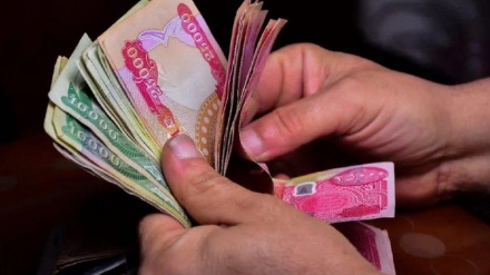 باشترین بژاردە بۆ دۆخی موچە ئاشکرادەکرێت