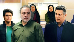 زنجیرە درامای بوون و نەبوون