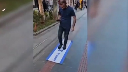 Kempêyna Pêpeskirina Ala Rejîma Siyonîst li Tirkiyê