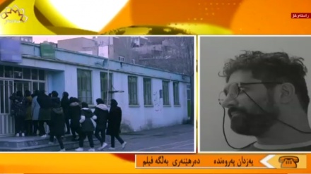 داکیۆمێنتسازی کورد: گڕووپە تێڕۆریستییەکانی کورد ، لاوەکان هەڵدەخەڵەتێنن