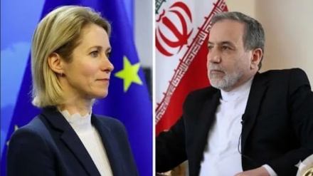 EU: DIPLOMATSKI RAZGOVORI S IRANOM SU U TOKU 
