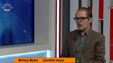  Mîrata fikrî ya Şehîd Nesrullah