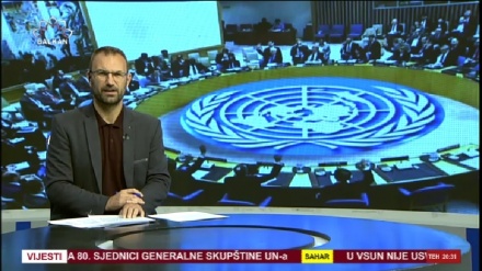 Vijesti (19.09.2025)