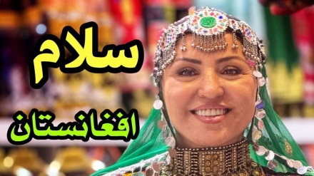 گفتگوی ویژه با سنگام نوبخت، گردشگر ایرانی عاشق افغانستان! 