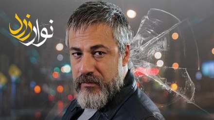 سریال نوار زرد _ قسمت اول
