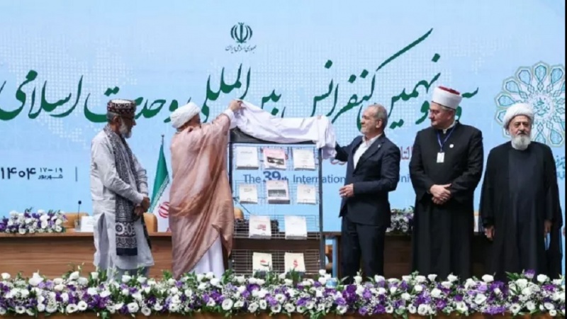 انتالیسویں وحدت اسلامی کانفرنس کی افتتاحی تقریب، کئ کتابوں کی رونمائی