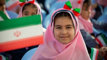جێژنی ناسراو بە 