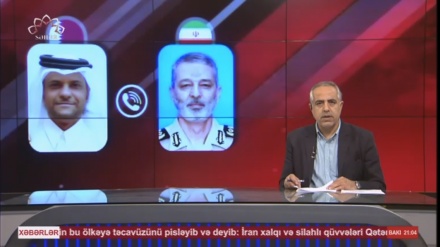  XƏBƏRLƏR - 11-09-2025 - (20:30) - Aparıcı: M. MEHRƏFZA