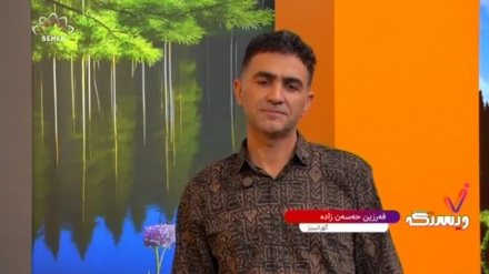 ئاشنایی لەگەڵ 