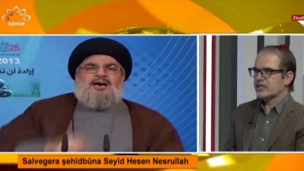 Rola Seyîd Hesen Nesrullah di Berxwedana Îslamî li navçeyê