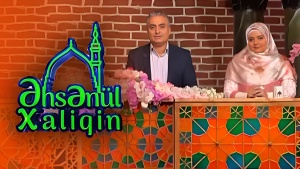 ƏHSƏNÜL XALİQİN