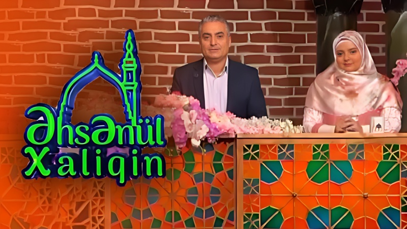 ƏHSƏNÜL XALİQİN