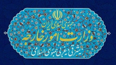سلامتی کونسل کی پابندیاں لوٹانے پر مبنی یورپ کے فیصلے پر ایران کا شدید ردعمل