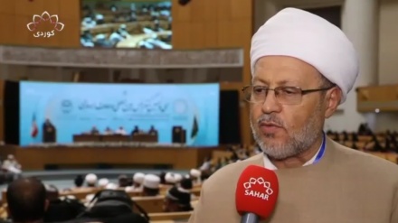 39mîn konferansa 