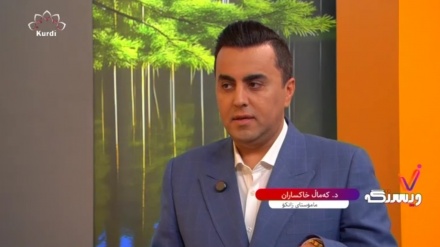 فێربوونی زمانی ئینگلیزی