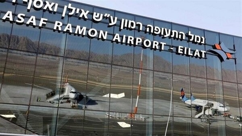 Tevî amadebaşîya sîyonîstan xwofirreke yemenîyan li balafirgeha Ramonê ket