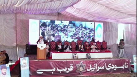 Civîna Şehîdên Berxwedanê li Pakistanê