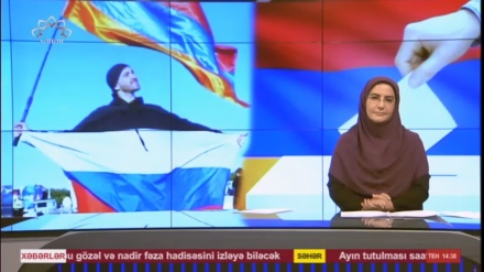  XƏBƏRLƏR - 07-09-2025 - (14:30) - Aparıcı: D. NƏSİRİYAN