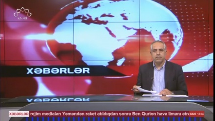 XƏBƏRLƏR - 03-09-2025 - (14:30) - Aparıcı: M. MEHRƏFZA