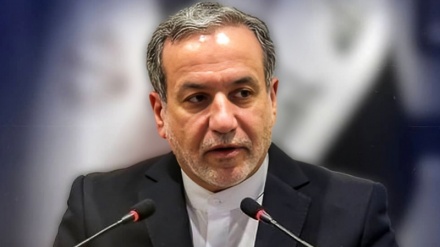 IRAKĆI: IAEA PRIZNAJE DA SE STVARNOST NA TERENU PROMIJENILA
