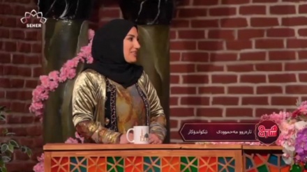   ناسیاری لەگەڵ خاتوون ئارەزوو مەحموودی تێکواندۆکار