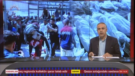  XƏBƏRLƏR - 11-09-2025 - (14:30) - Aparıcı: M. MEHRƏFZA