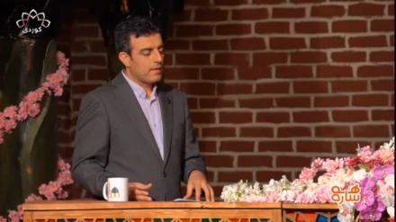 پەروەردەکردنی منداڵ بە شێوازی پێغەمبەری ئیسلام ( د.خ)