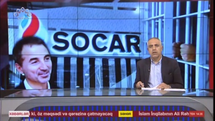  XƏBƏRLƏR - 24-09-2025 - (14:30) - Aparıcı: M. MEHRƏFZA